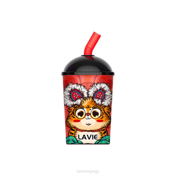豊かな氷 LAVIE Max Cup 8000パフ 260P261 | Lavie Vape Japan